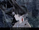ディザー/知声
