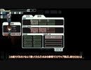 【ゆっくり実況】何となくFTL三百四十二つ目エンジ船B【FTL】