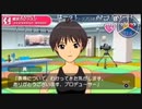 aisssyさんの THE IDOLM@STER SP パーフェクトサン【実況プレイ】その30