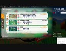 [ニコ生配信][日英中字幕]#496-1 続・筋力へなちょこ男のリングフィット大冒険