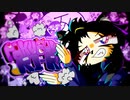 PAKUBAKU RI - RI / ボカロ - MEIKI feat.可不