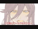 ピーマン絶対に食べたくない兼さん【手描き刀剣乱舞】【土方組と沖田組】