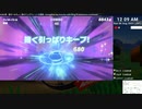 [ニコ生配信][日英中字幕]#496-2 続・筋力へなちょこ男のリングフィット大冒険