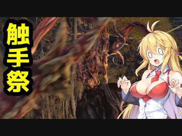 【BIOHAZARD:RE4】マキと触手とガナードと…【VOICEROID実況プレイ】#9