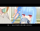 お人形