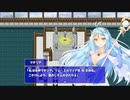 【ヒロインズレジェンド ～リム・エルフィア物語～】新しき勇者の物語【プレイ動画】part10