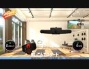 【リングフィットアドベンチャー】禁王創来が届く朝【交易共通語卓】