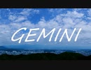【Cevio AI IA】GEMINI【平沢進 カバー】