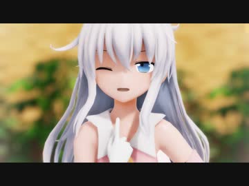 【MMD艦これ】響「魔法少女とチョコレゐト」