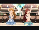 【アイプラ×ミリシタMAD】shiny shiny【IDOLY PRIDE】