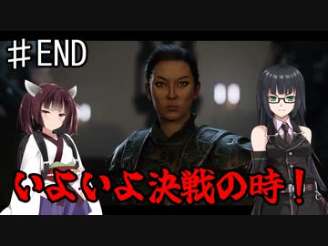 【ALIENS_DARK_DESCENT】ガバガバ植民地海兵隊#END