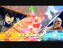 EXVS2OB固定クラスマッチ　クアンタフルセイバー視点2