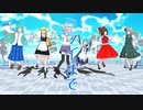 【Hand in Hand】ずっとずっとミライまで【MMD】