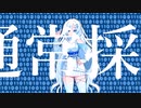 手っ取り早く天才になる方法