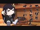 隣人のアリアルさんとミリアルさん　776『立ち絵変更：マッチャー式』