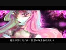 【可不】偶像フィロソフィア【ボカコレ2023夏】