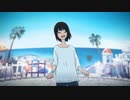 【ラッパーが】快晴をラップして歌ってみた/tkc
