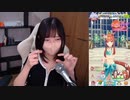 【みーたん】#ウマ娘　新衣装スズカさん育成。2023年8月2日