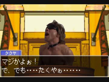 逆転タクヤさん　～逆転の握り寿司盛り合わせ～