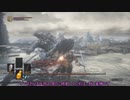 【VOICEROID実況】斬って刻んで叩き潰すダクソ３Part1【DARKSOULSⅢ】