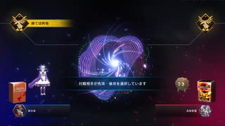 マスターデュエル_シーズン20part4_ビートルーパー