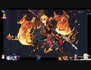⌘プレイアーカイブ⌘ 原神 その196