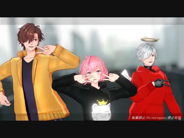 【MMD】DAIYOUKAI【まとめ】