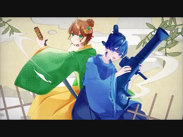 【2人で】竹取オーバーナイトセンセーション / 楪くん× ななせゆずき【歌ってみた】