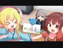 【ポケモンSV】タワーガーディアンズEVERY　part1.5