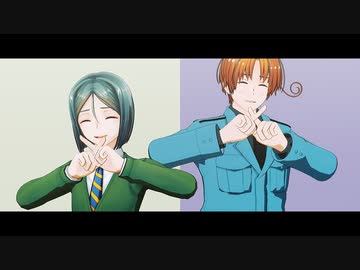 【ジャンル混合MMD】ベノム【APヘタリア×Fate】