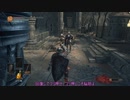 【VOICEROID実況】斬って刻んで叩き潰すダクソ３Part2【DARKSOULSⅢ】