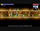【PS4テラリア実況】中年BBAが女王気分で自分の国を作るそうですよ？202