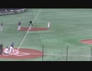 一死満塁　宮内 竜志2点タイムリー 強肩 渡会 隆輝レーザービームも間に合わず（都市対抗2023 ENEOS対バイタルネット2023年7月14日）