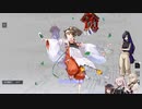 エラゲ10秒クイズ【元祖巫女編】#エラゲ動画投稿キャンペーン