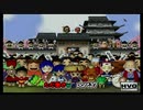 【実況】ただ働きを強いられる風来のシレン2part37終