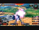 履物のEXVS2OB    15足目  ヴィクトリー（固定）