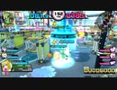 麻雀牌がやるCCJ３