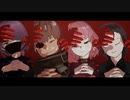 怪盗団のEYE