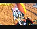 EXVS2OB　固定　アトラスガンダムまとめ3
