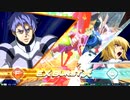 EXVS2OB固定クラスマッチ　キマリスヴィダール視点