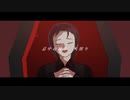 スナイパーの『EYE』