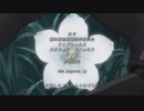 ゴールデンタイムレイ