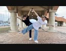 【ういゆぐ】きょうもハレバレ 踊ってみた【暑い！】