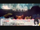 【VOICEVOX実況】うさぎちゃんとインディーゲームふぇす2023サマー part07