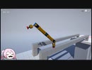 World of Contraptions_カラクリセカイ/H1-52