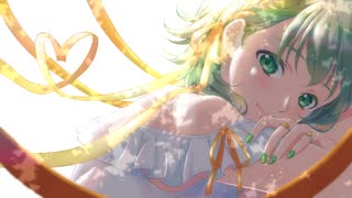 【GUMI】空っぽストーリー【たらあげ】