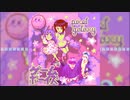 【Snail's House】Pixel Gameboys【スチャダラパー】