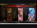 放送外だとキルできる（味方が削ってただけ）