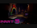 【FNaFSB Ruin】廃墟救出者への道 Part5【実況】