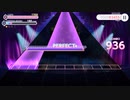 【ユメステ】Realize【EXTRA】